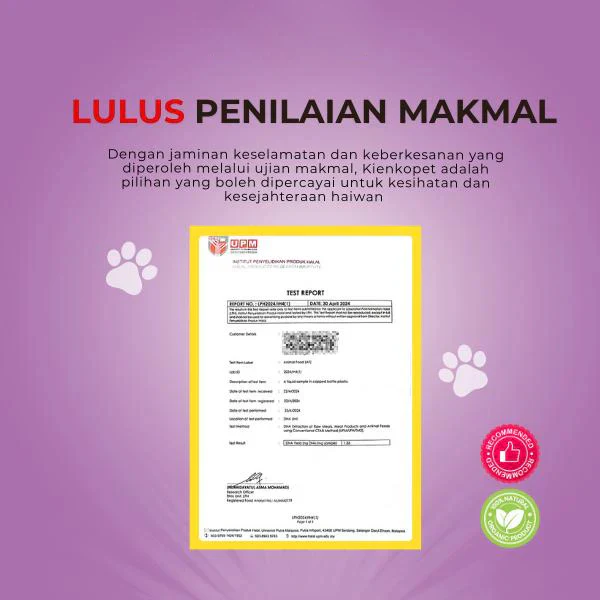 KienkoPet Essence view 6